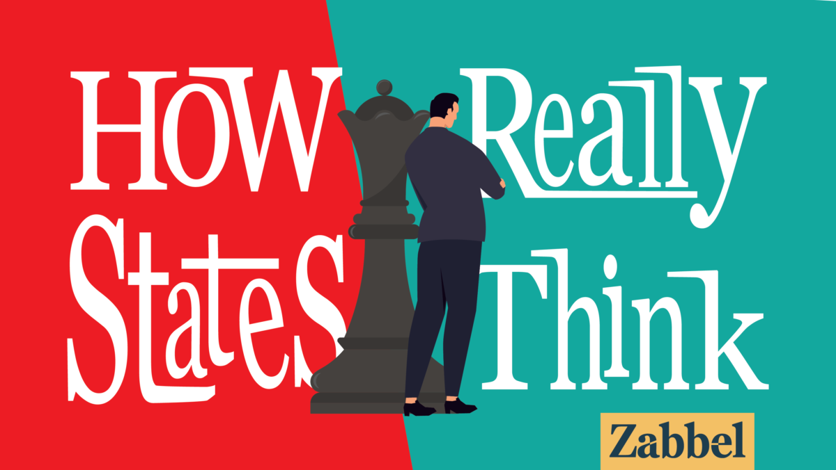 How States Really Think