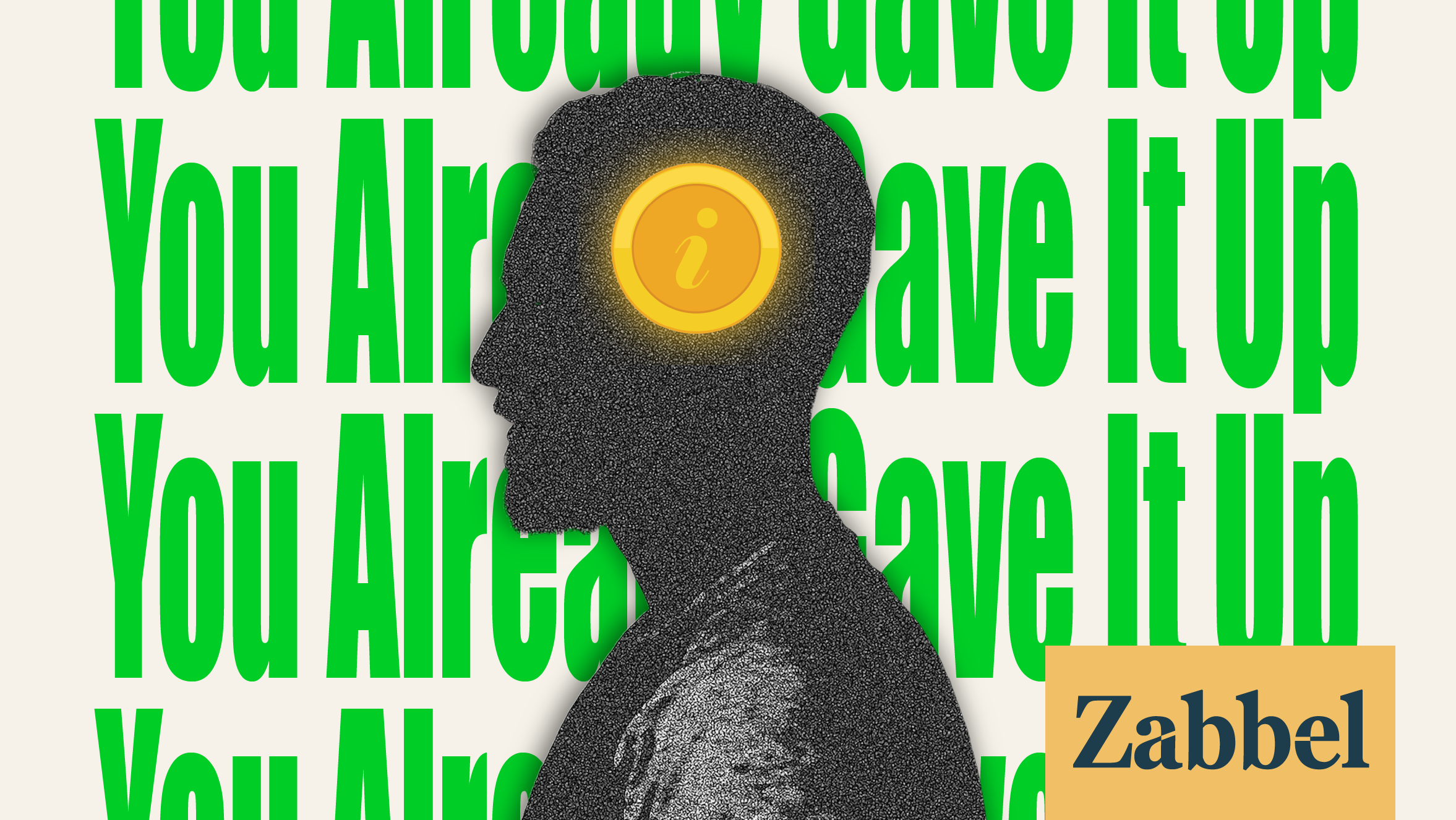 Why They Want Your Information So Badly